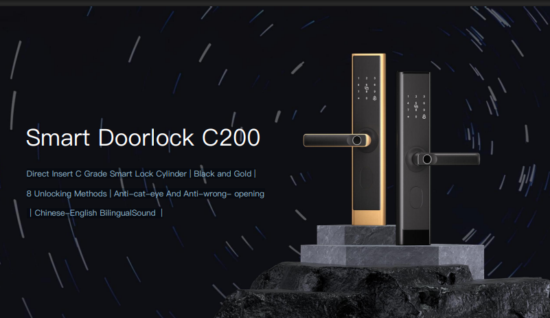 Door Lock
