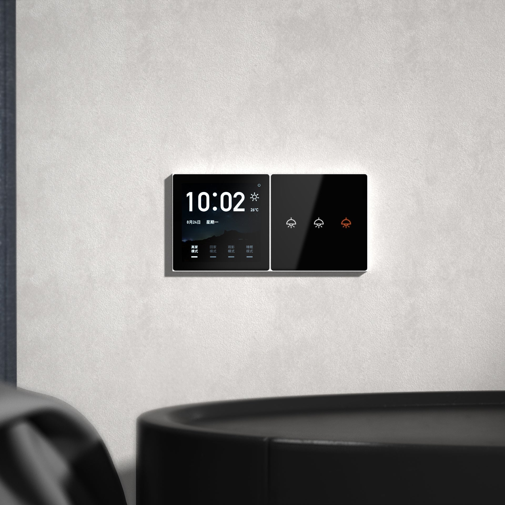 LifeSmart - Nature Switch